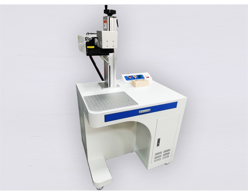 UV marking machine