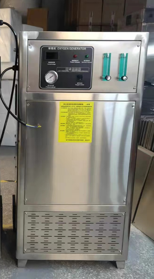 20L/min製氧機工廠化高密度水產養殖純氧
